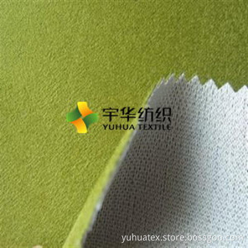 100% Polyester Print Suede for Sofa Upholstery Fabric with Knitting Backing